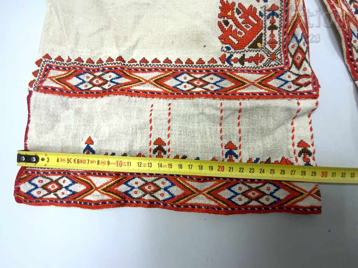 Възрожденска шевица красота с цена € 1.50 | 2.93 лв.