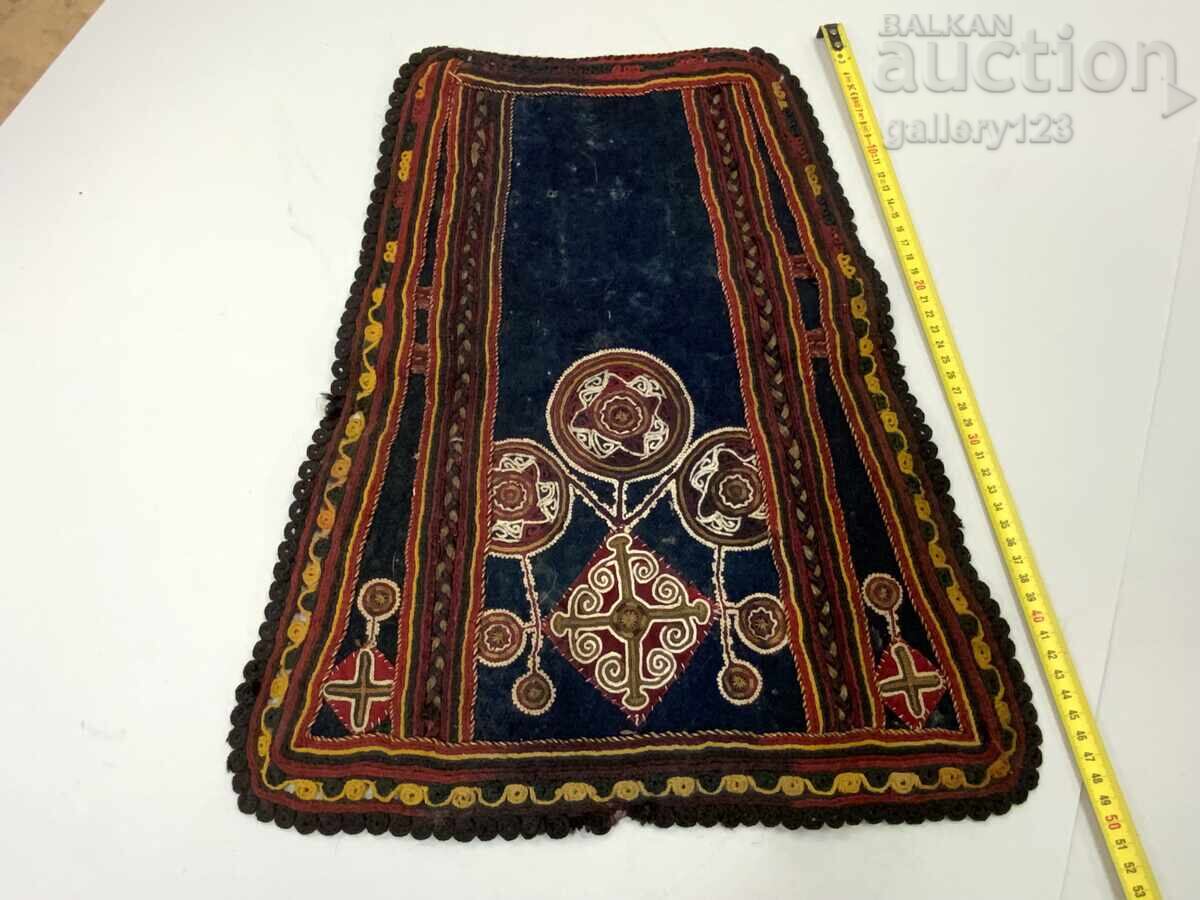 Αναγέννηση Καρακατσάνων με τιμή € 1.61 | 3.15 BGN