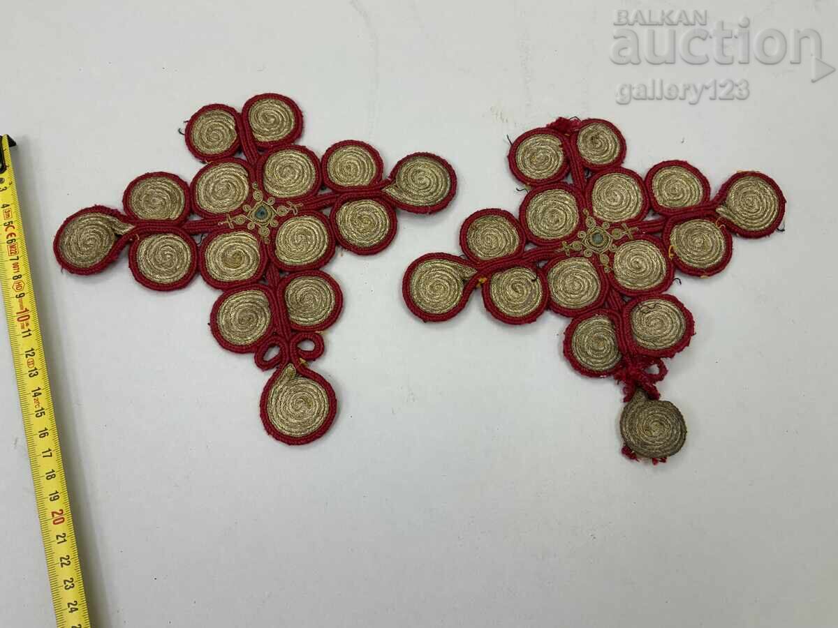 Две гайтански шевици сърма с цена € 0.01 | 0.02 лв.