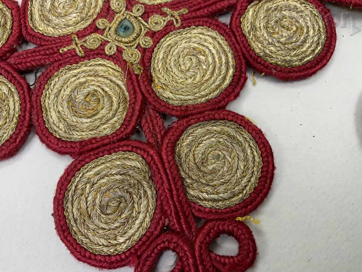 Аукцион Две гайтански шевици сърма