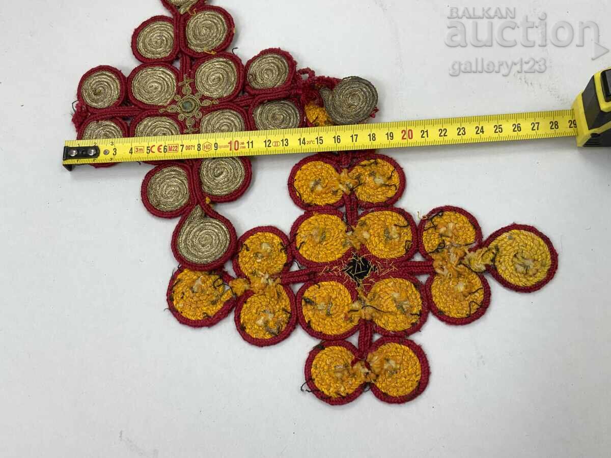 Две гайтански шевици сърма - 6