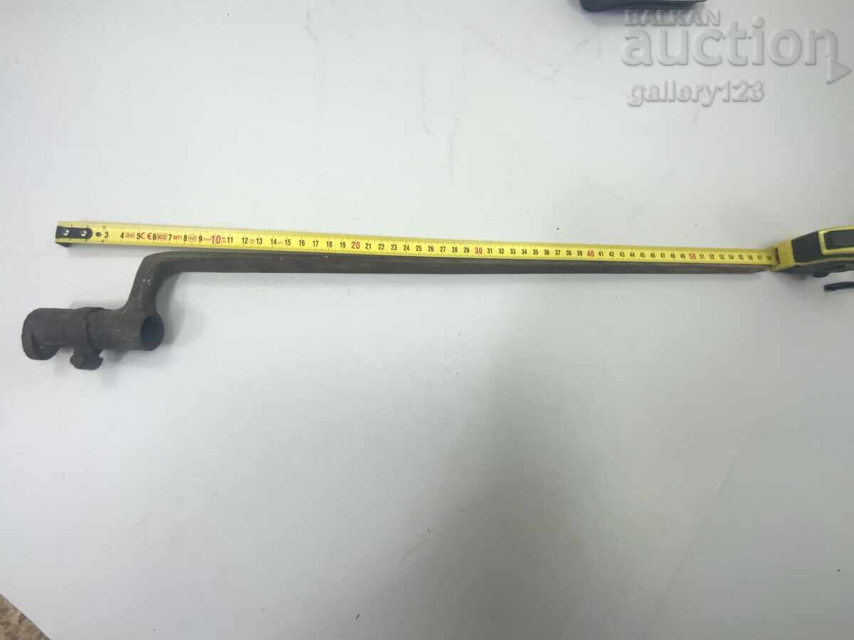 Rusia krinka Krnka ștecher cu preț € 1.50 | 2.93 BGN