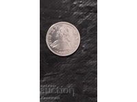 Rare Silver Coin from Vatican. Italy 10 Soldi 1868 Year