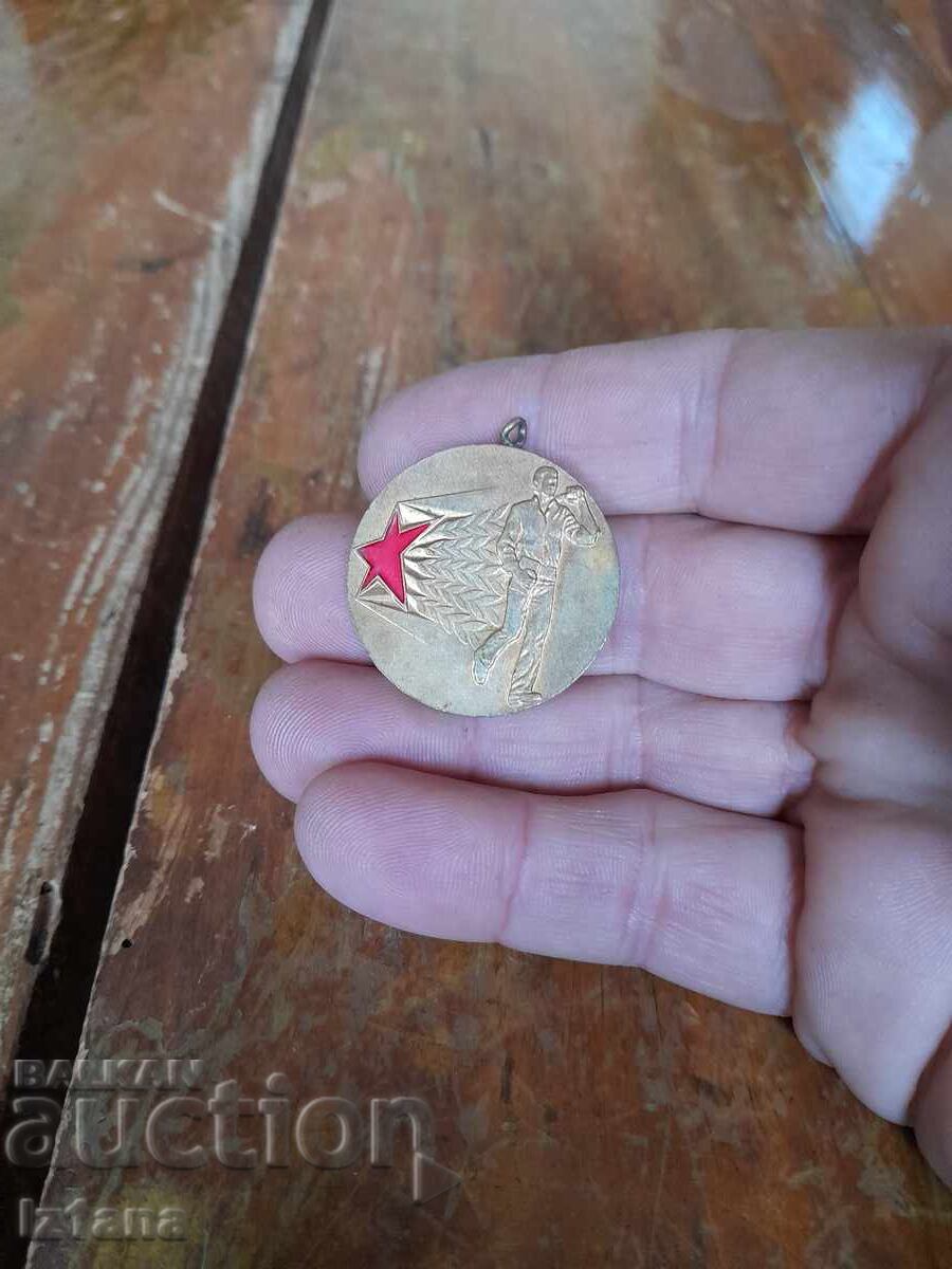 Medalie veche Câștigător la competiția pre-congres cu preț € 4.00 | 7.82 BGN