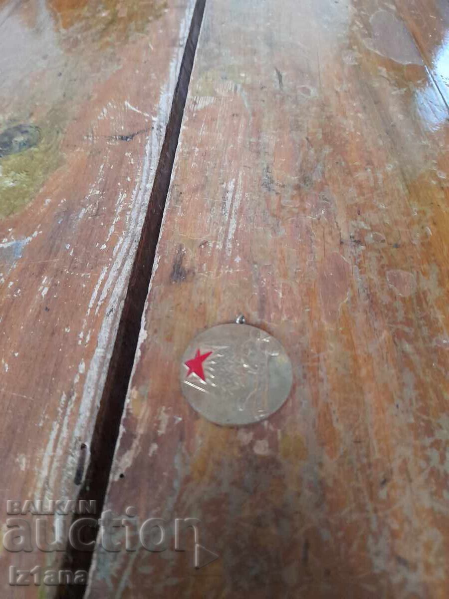 Medalie veche Câștigător la competiția pre-congres