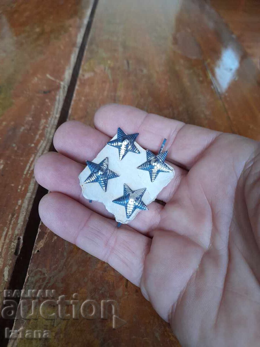 Стара Петолъчка,Петолъчки за пагони с цена € 16.00 | 31.29 лв.