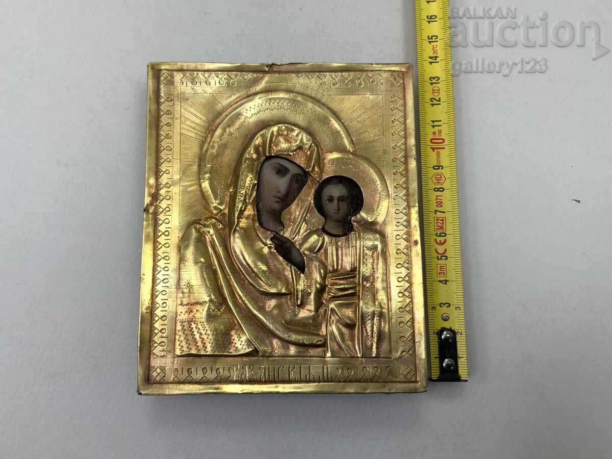 Стара руска икона с цена € 0.01 | 0.02 лв. Стара руска икона с цена € 0.01 | 0.02 лв.