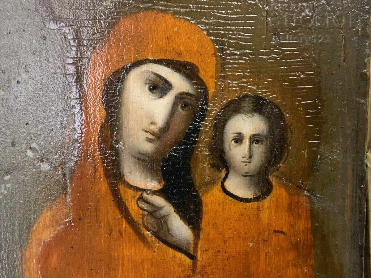 Аукцион Стара руска икона Аукцион Стара руска икона