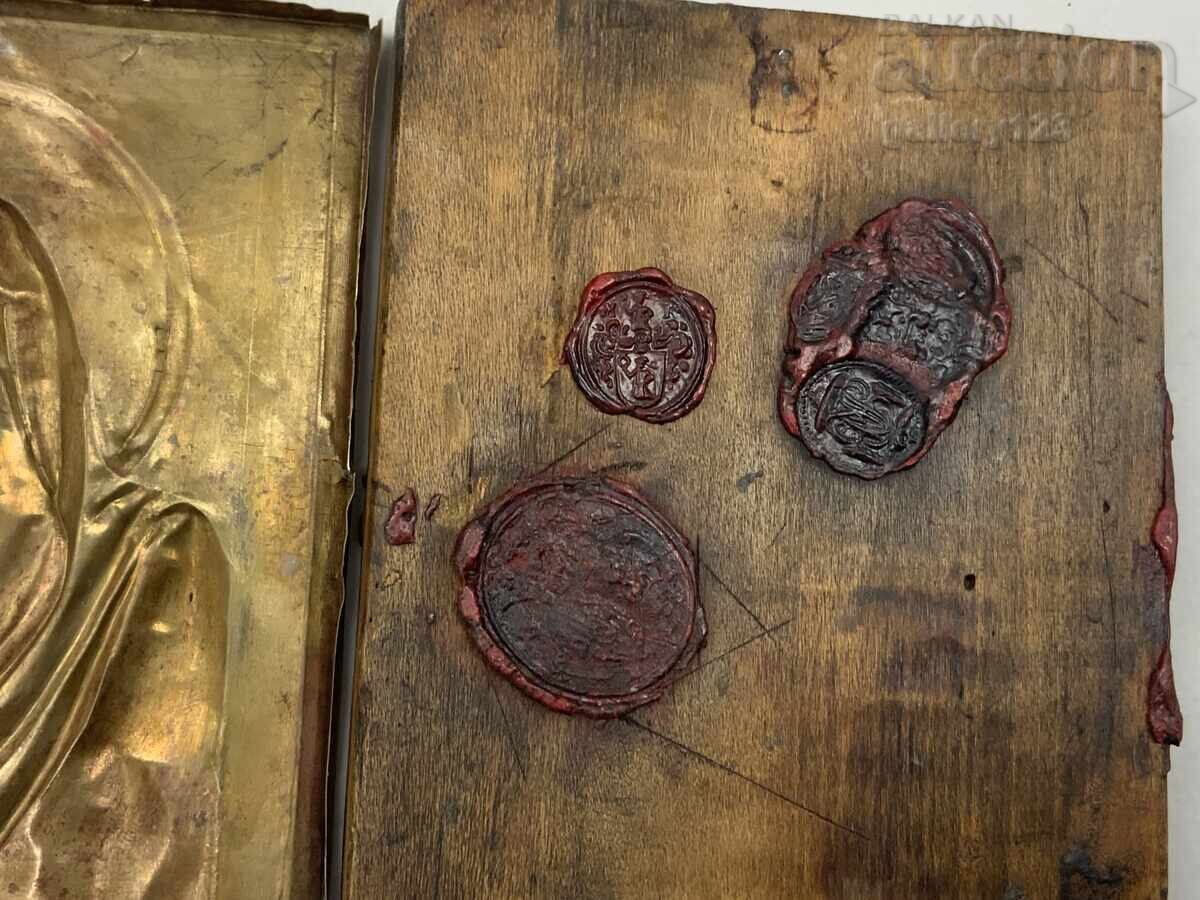 Стара руска икона - 5 Стара руска икона - 5