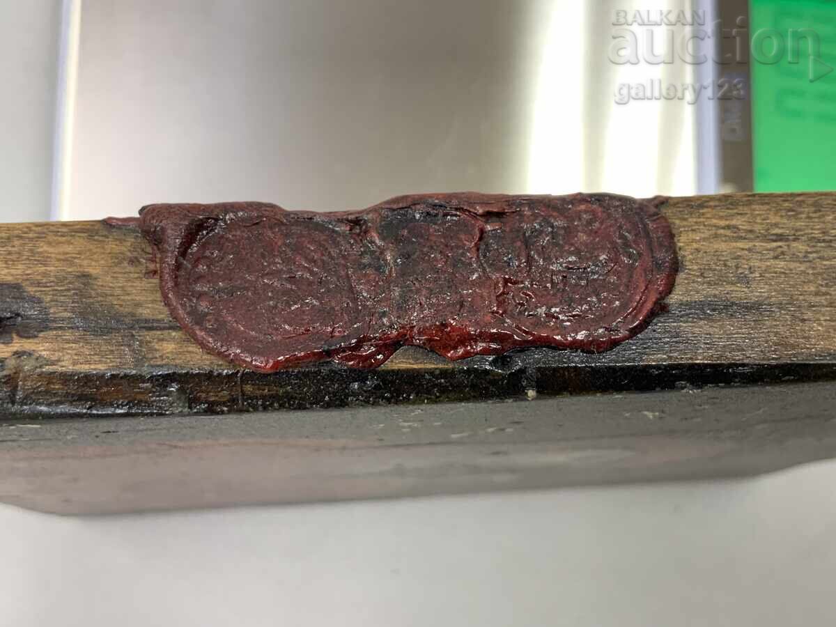 Стара руска икона - 7 Стара руска икона - 7