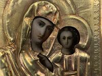 Παλιό ρωσικό εικονίδιο