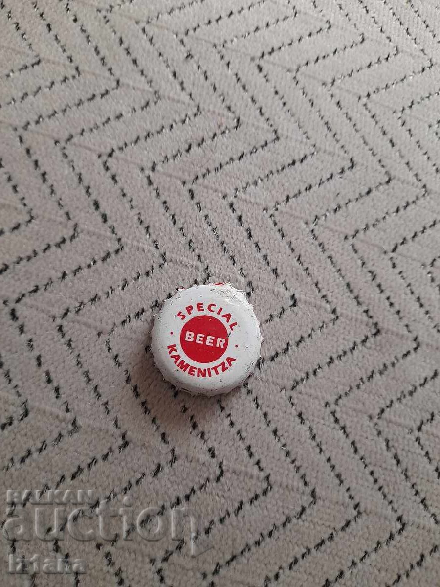 Καπάκι μπύρας, Καμενίτσα μπύρα Special