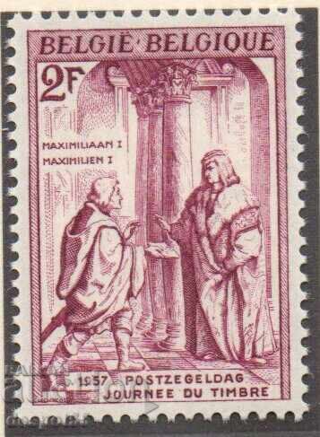 1980. Ungaria. Ziua Timbrului Poștal