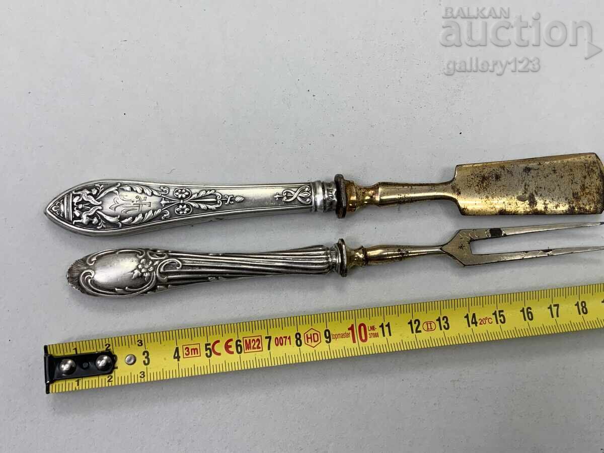 Ασημένια - 84 τμχ. Σκεύη τσαρικής Ρωσίας Γκρατσέφ με τιμή € 0.01 | 0.02 BGN