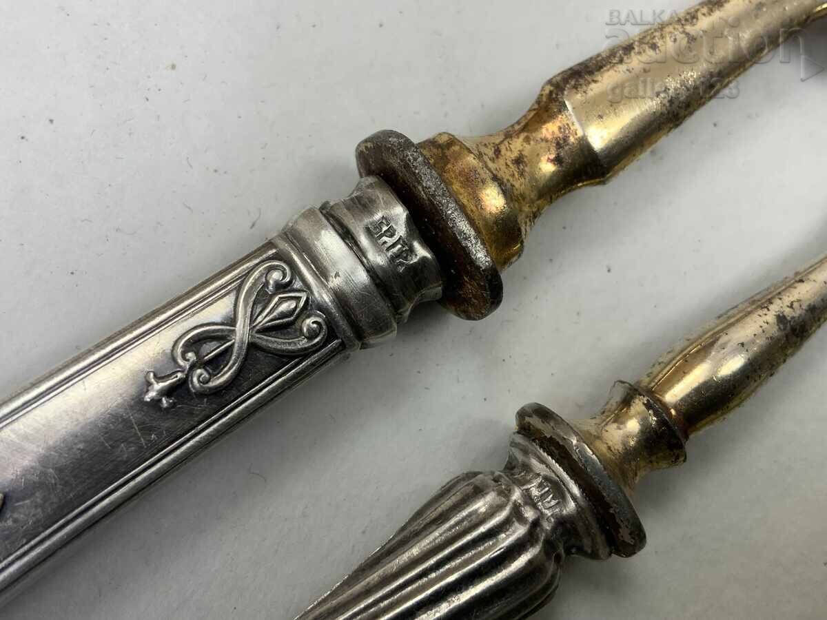 Δημοπρασία Ασημένια - 84 τμχ. Σκεύη τσαρικής Ρωσίας Γκρατσέφ