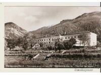 Carte poștală Bulgaria Sapareva Banya Casa de odihnă a CCPS 7*