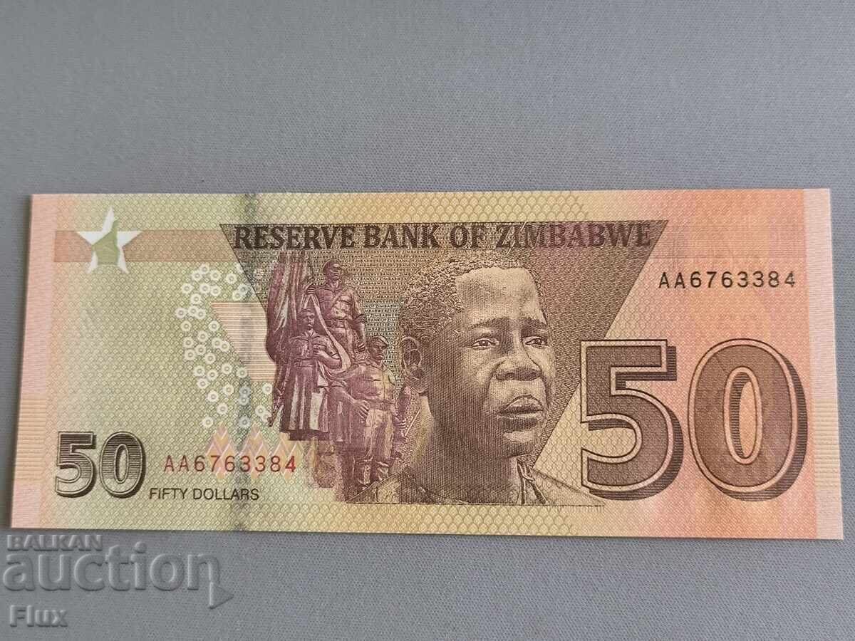 Bancnotă - Zimbabwe - 50 de dolari UNC | 2020 cu preț € 3.50 | 6.85 BGN