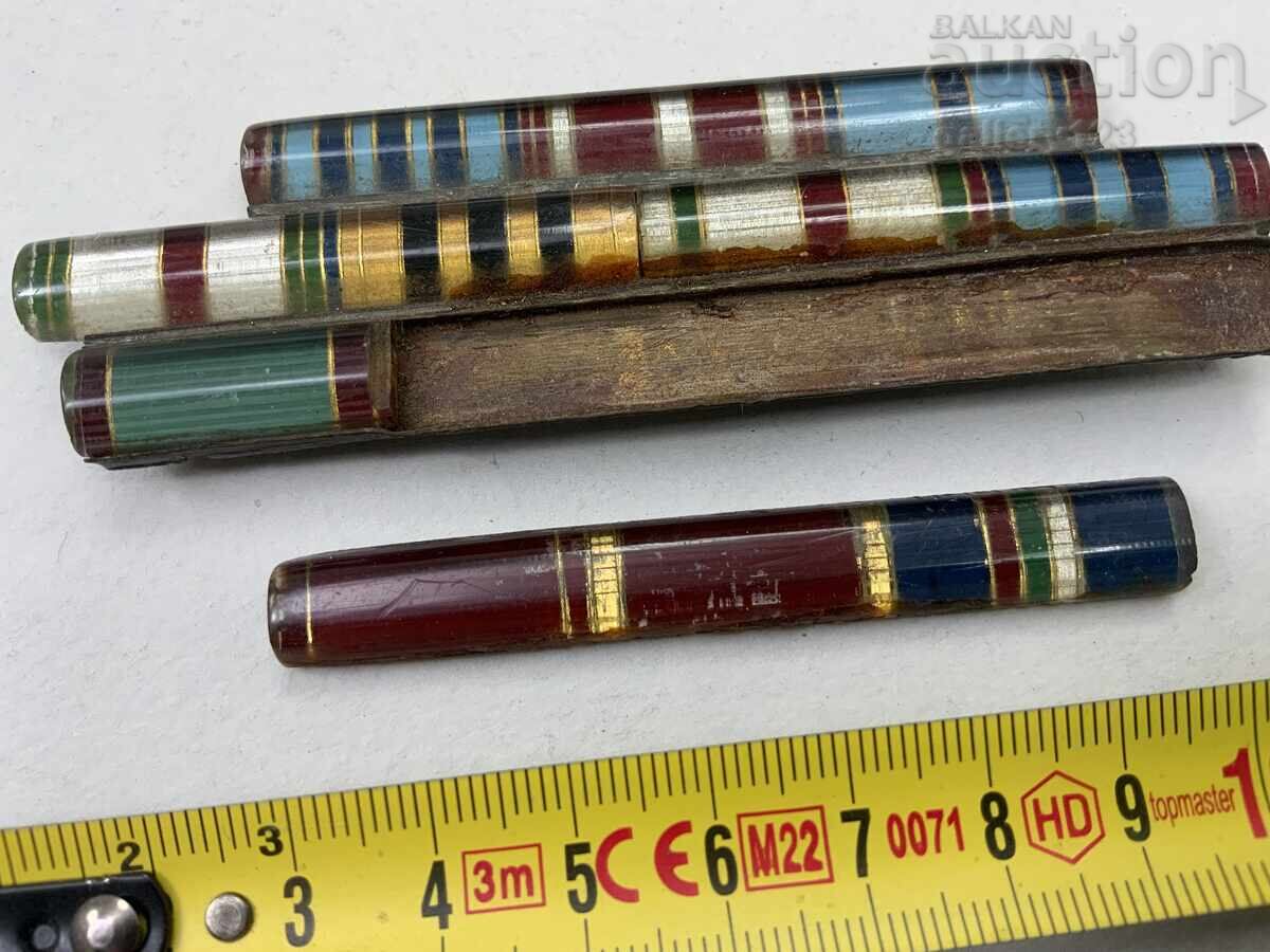 Δεν ξέρω τι είναι! με τιμή € 0.01 | 0.02 BGN Δεν ξέρω τι είναι! με τιμή € 0.01 | 0.02 BGN