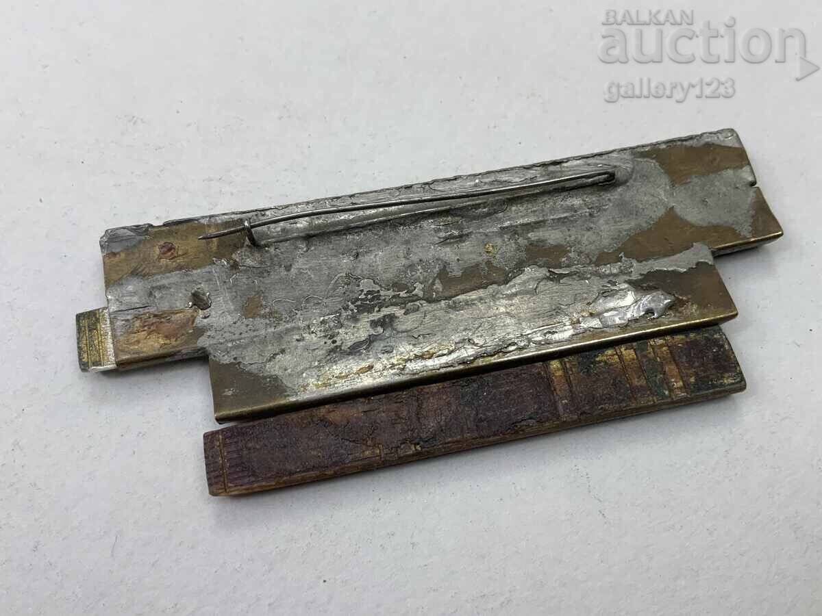 Παράδοση Δεν ξέρω τι είναι! Παράδοση Δεν ξέρω τι είναι!