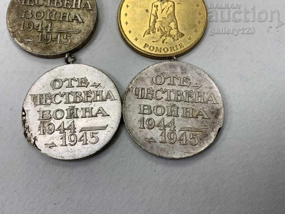 Lot cu preț € 0.01 | 0.02 BGN Lot cu preț € 0.01 | 0.02 BGN