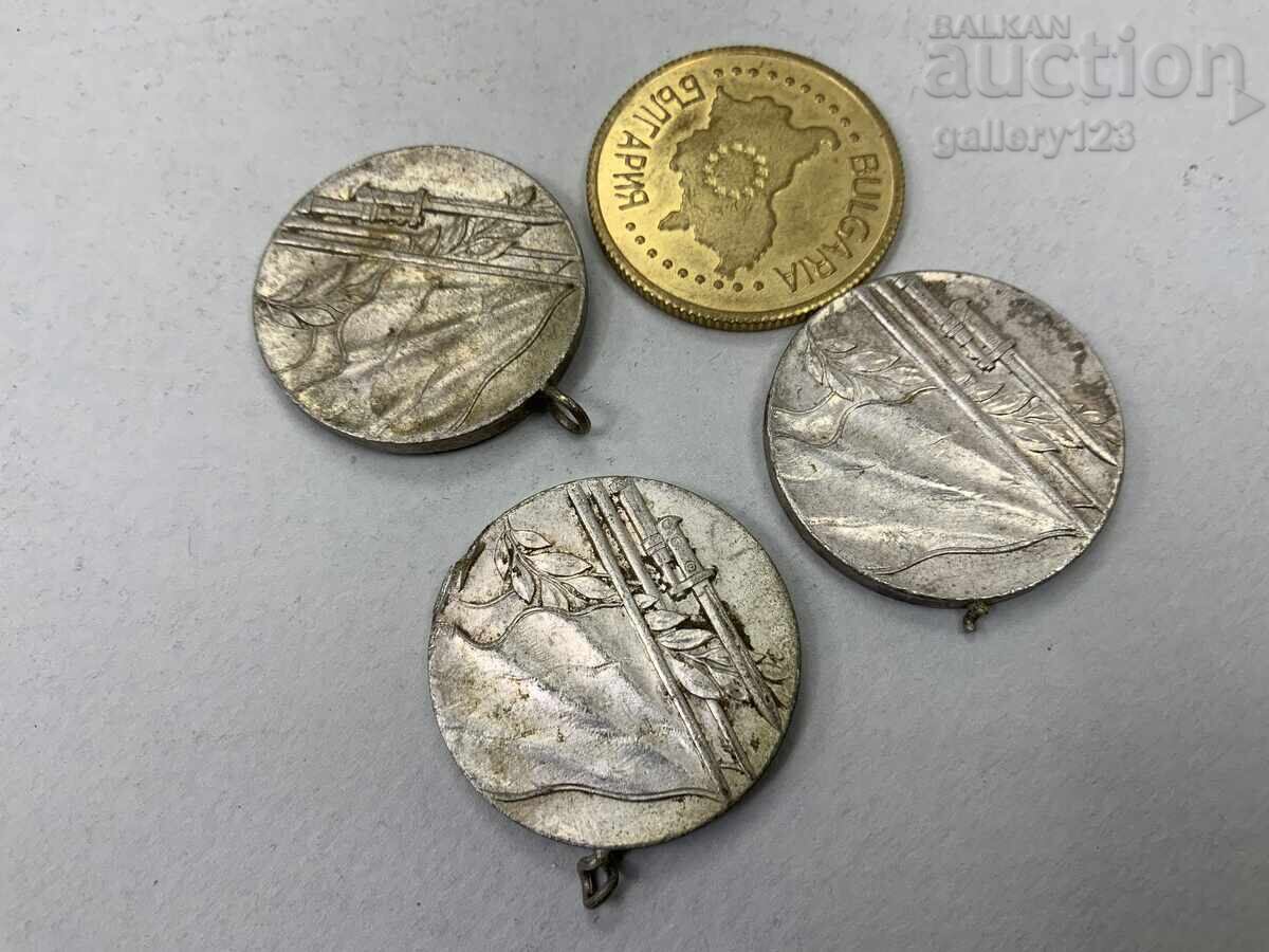 Licitație Lot Licitație Lot