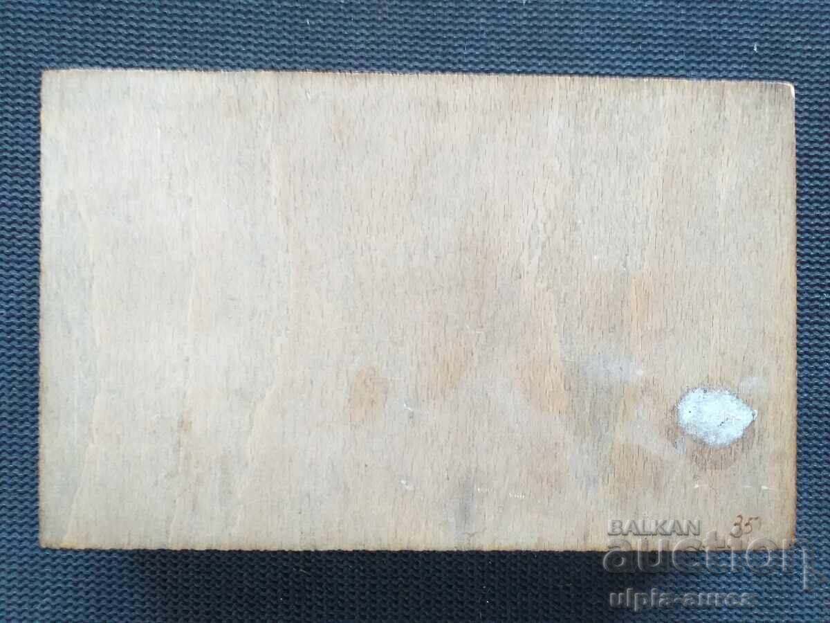 Licitație Cutie de țigări din lemn, model social, pirogravură