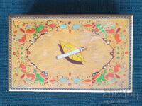 Cutie de țigări din lemn, model social, pirogravură