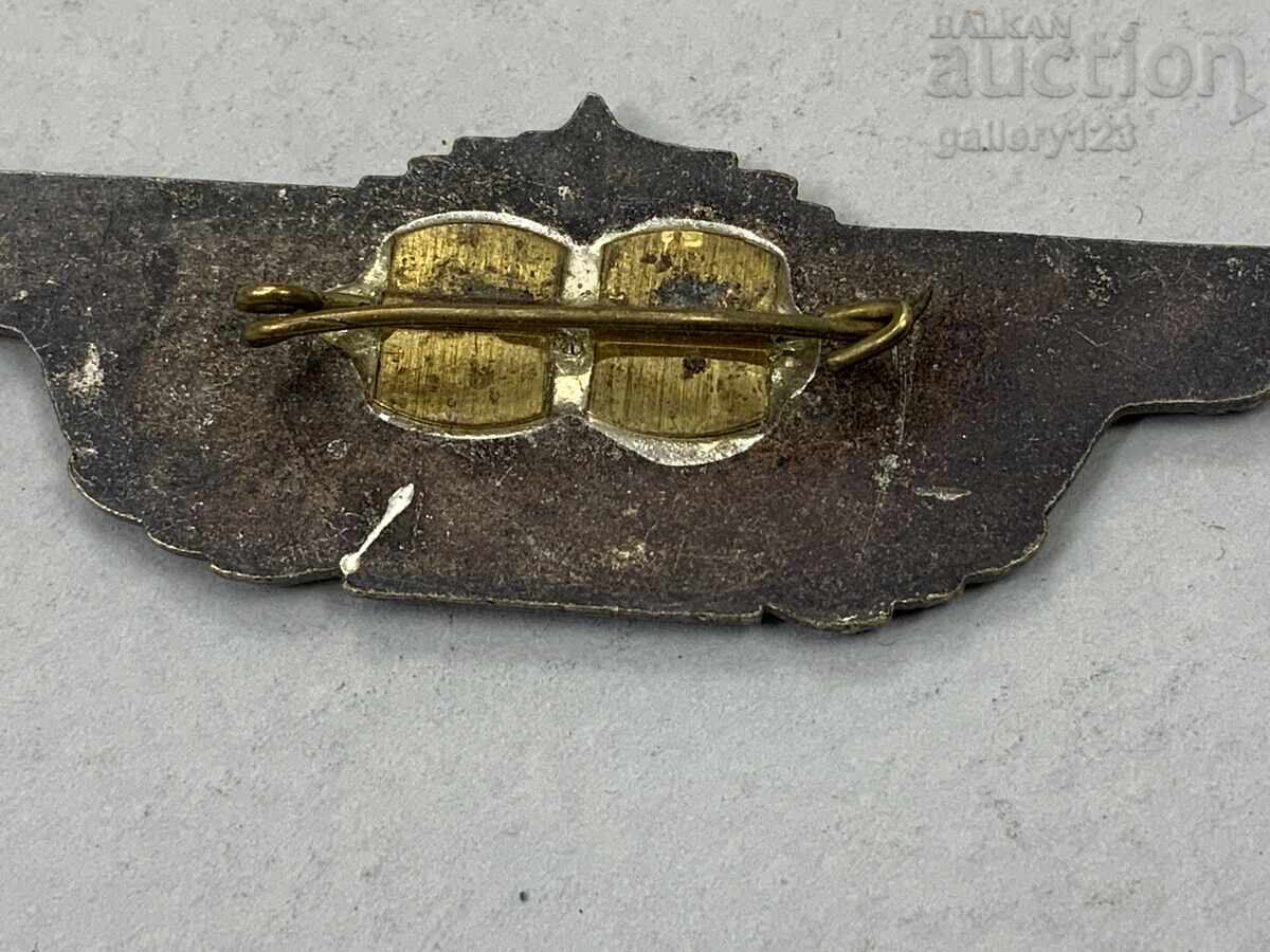 Παράδοση Σήμα κοκάρδα ΒΝΑ Παράδοση Σήμα κοκάρδα ΒΝΑ