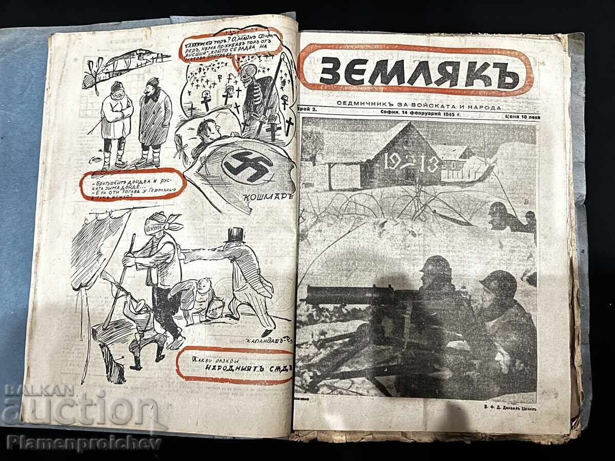 RARITATE NUMĂRUL UNU 20 BUCĂȚI ZIAR REVISTĂ ZEMLIAK 1945 G cu preț € 0.01 | 0.02 BGN RARITATE NUMĂRUL UNU 20 BUCĂȚI ZIAR REVISTĂ ZEMLIAK 1945 G cu preț € 0.01 | 0.02 BGN