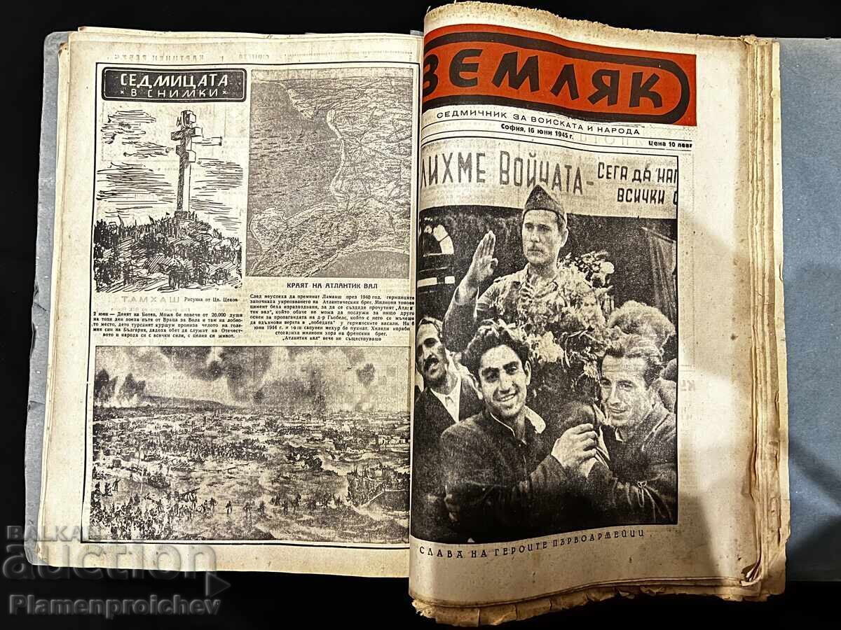 RARITATE NUMĂRUL UNU 20 BUCĂȚI ZIAR REVISTĂ ZEMLIAK 1945 G - 13 RARITATE NUMĂRUL UNU 20 BUCĂȚI ZIAR REVISTĂ ZEMLIAK 1945 G - 13