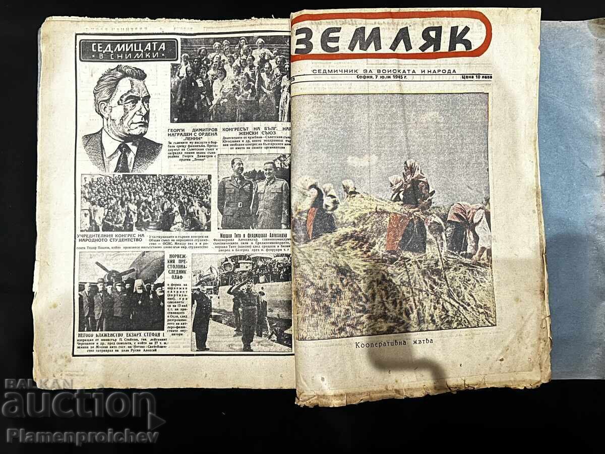 RARITATE NUMĂRUL UNU 20 BUCĂȚI ZIAR REVISTĂ ZEMLIAK 1945 G - 5 RARITATE NUMĂRUL UNU 20 BUCĂȚI ZIAR REVISTĂ ZEMLIAK 1945 G - 5
