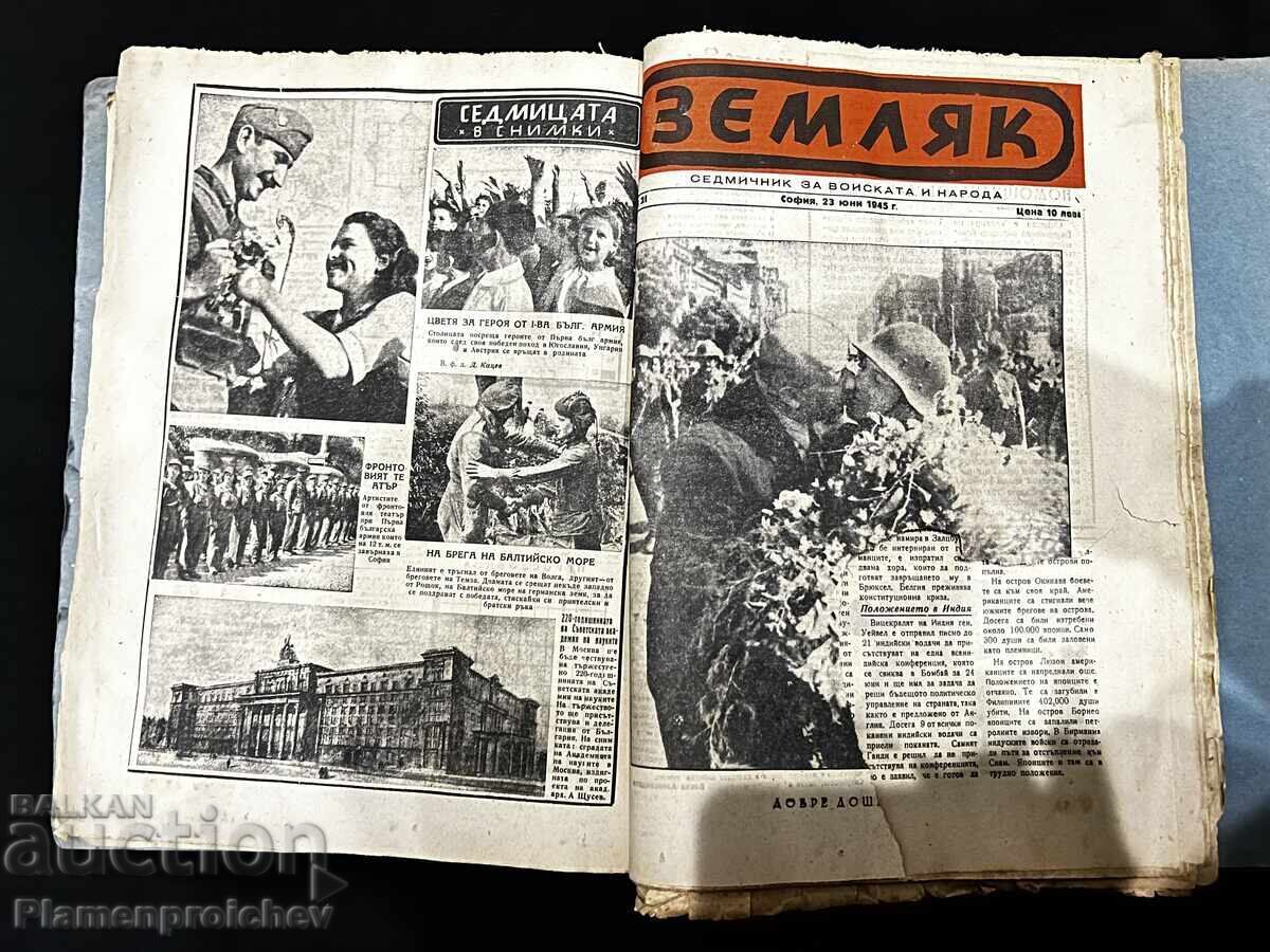 RARITATE NUMĂRUL UNU 20 BUCĂȚI ZIAR REVISTĂ ZEMLIAK 1945 G - 11 RARITATE NUMĂRUL UNU 20 BUCĂȚI ZIAR REVISTĂ ZEMLIAK 1945 G - 11