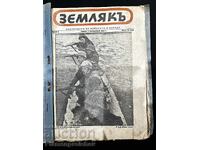 RARITATE NUMĂRUL UNU 20 BUCĂȚI ZIAR REVISTĂ ZEMLIAK 1945 G