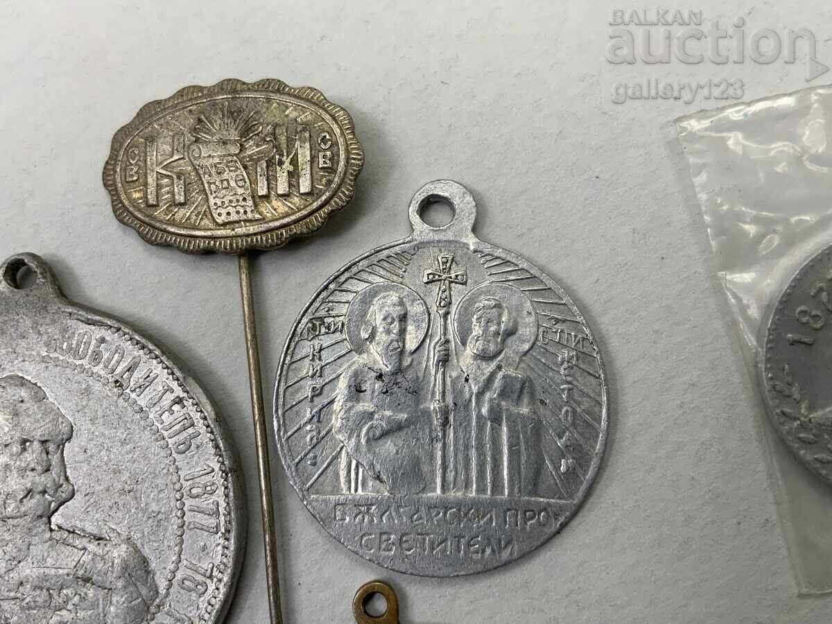 Lot bulgăresc cu preț € 0.01 | 0.02 BGN Lot bulgăresc cu preț € 0.01 | 0.02 BGN