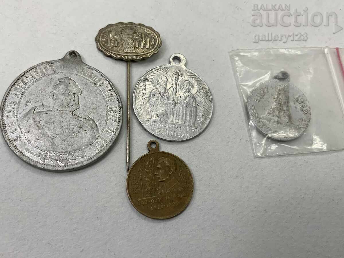 Lot bulgăresc Lot bulgăresc