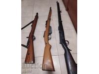 ΠΑΛΙΟ ΤΟΥΦΕΚΙ