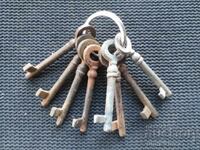 Стари ключове  Лот