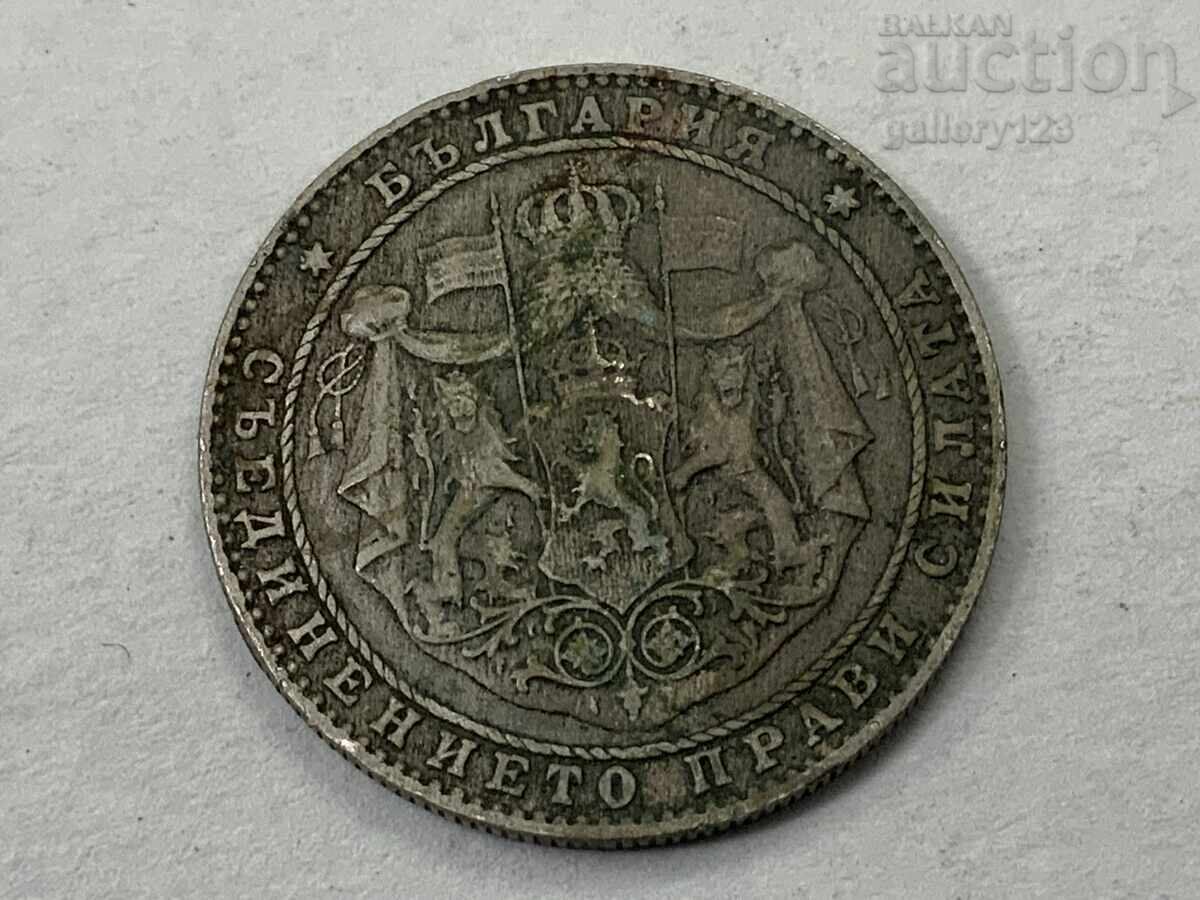 2 BGN 1925 with price € 0.01 | 0.02 BGN 2 BGN 1925 with price € 0.01 | 0.02 BGN