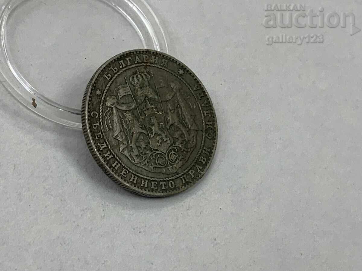 Delivery of 2 BGN 1925 Delivery of 2 BGN 1925