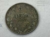 2 лева 1925 г