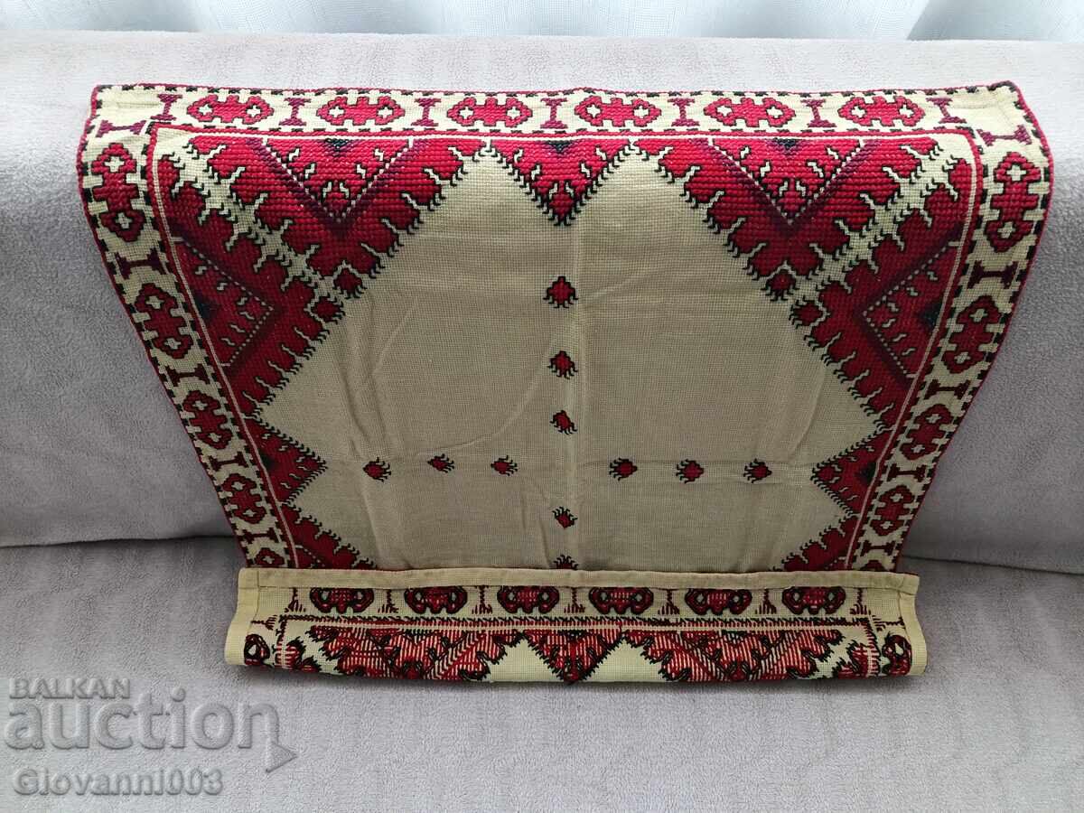 Licitație Pătrat Brodat Manual