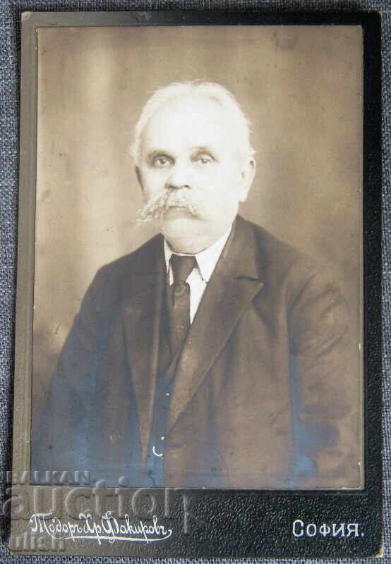 1932 fotografie veche pe carton Atelier Fakirov