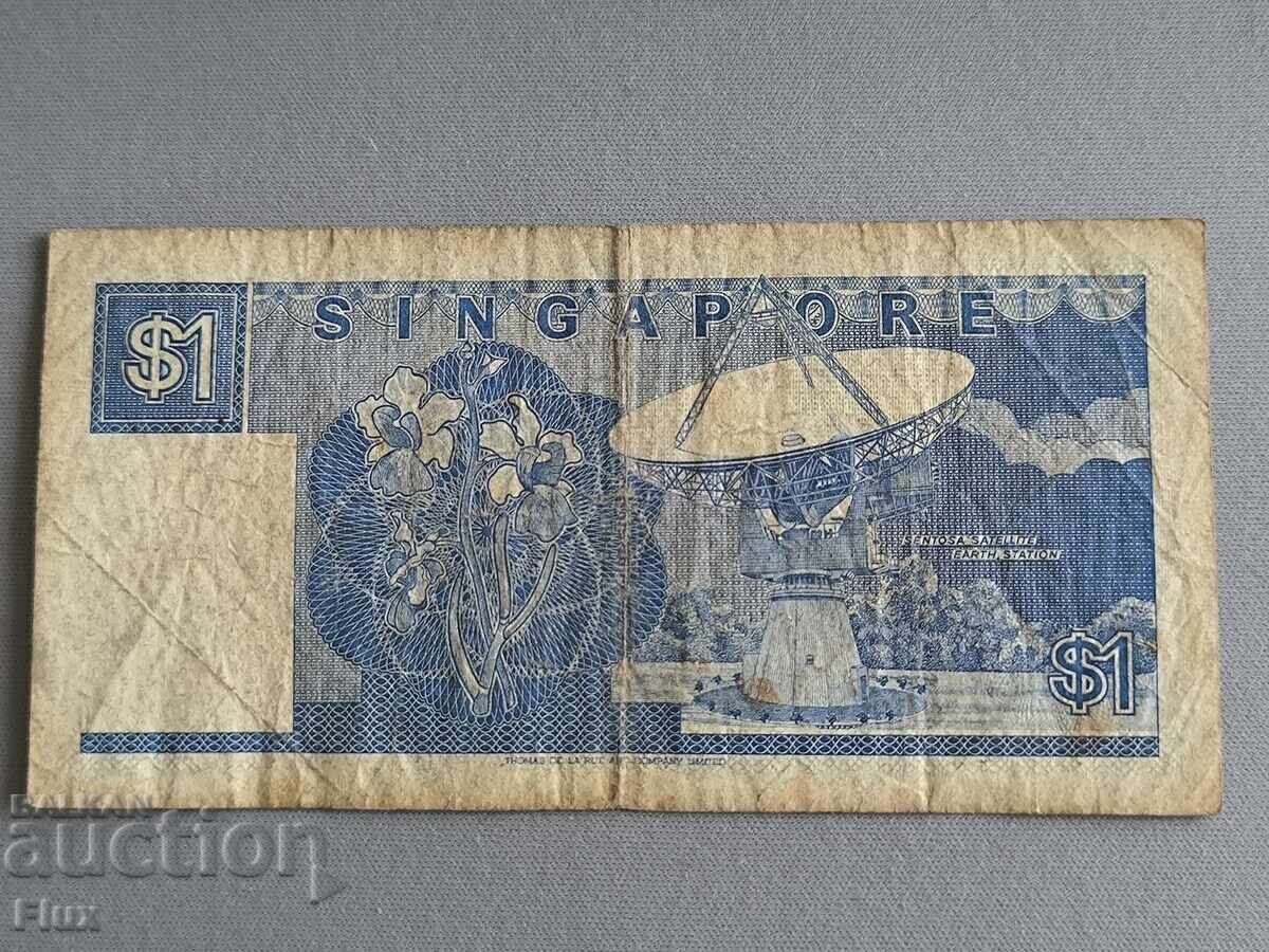 Τραπεζογραμμάτιο - Σιγκαπούρη - 1 δολάριο | 1987 με τιμή € 4.00 | 7.82 BGN