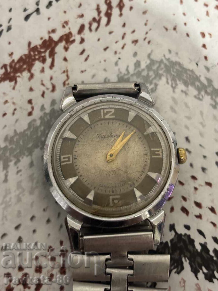 Кировски Кировски