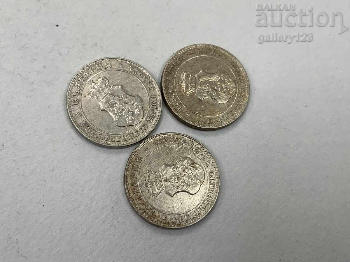 Livrarea Lot de 20 de bani