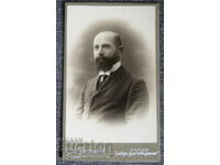 Fotografie veche pe carton, de Dimitar Karastoyanov