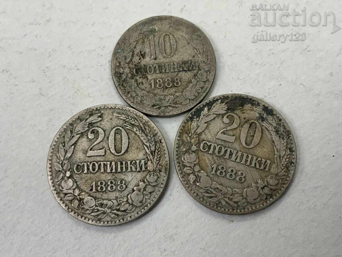 Аукцион Лот от три царски монети