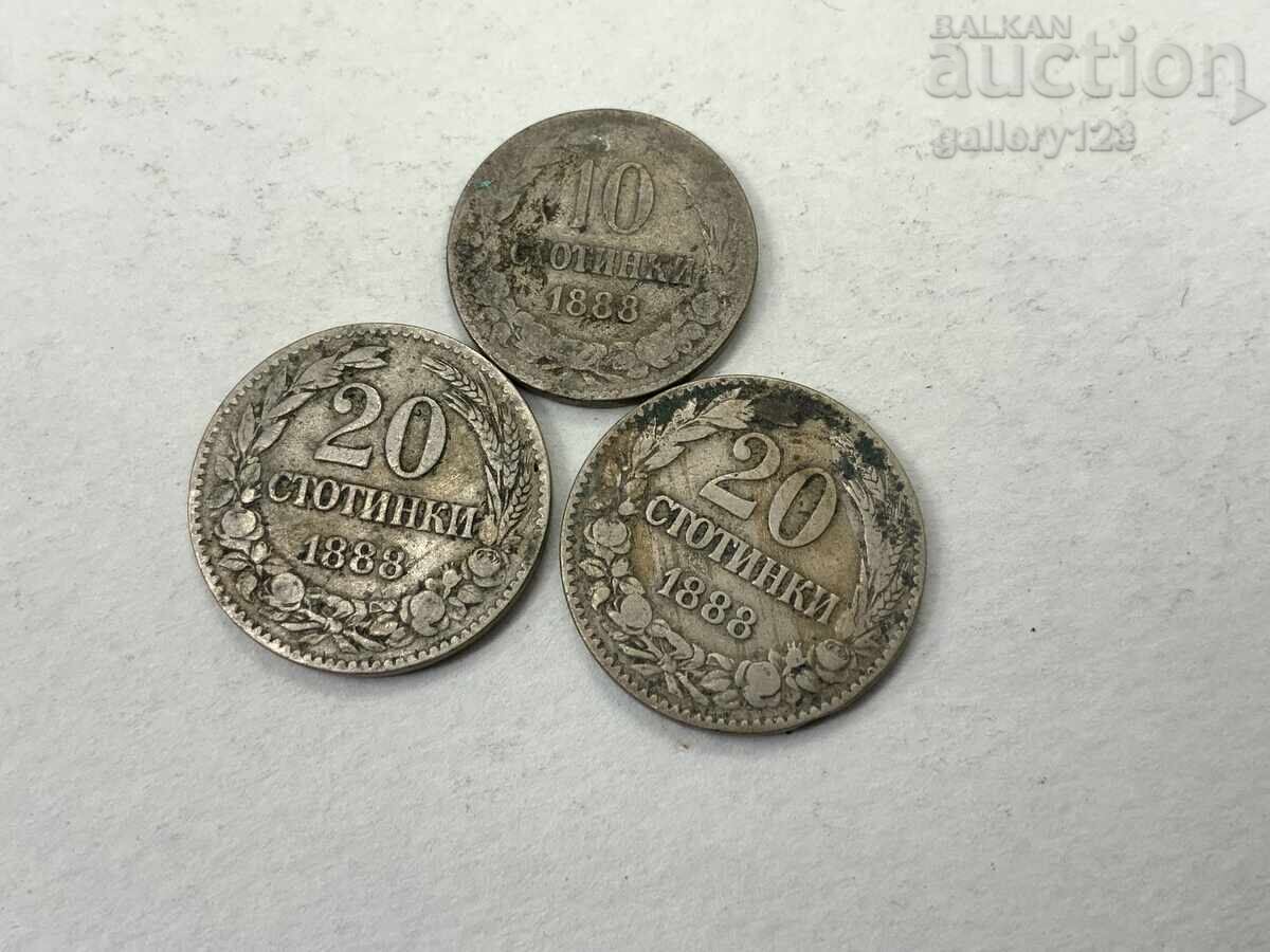 Доставка на Лот от три царски монети