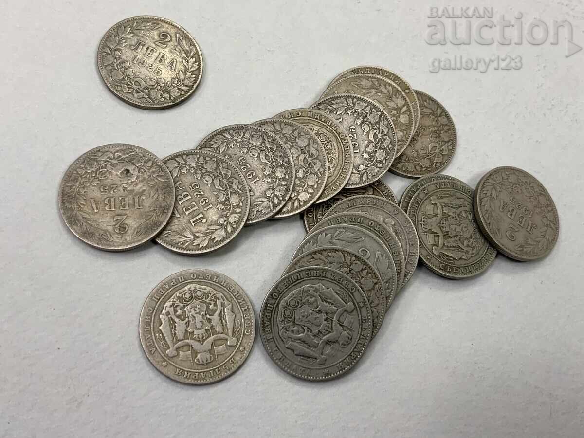 Παρτίδα από τσαρικά νομίσματα με τιμή € 1.50 | 2.93 BGN
