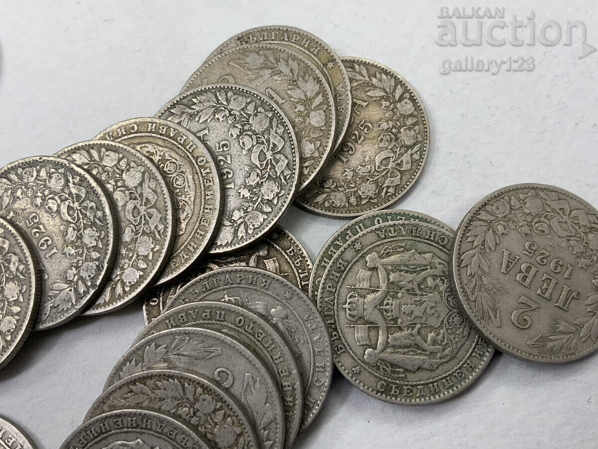 Δημοπρασία Παρτίδα από τσαρικά νομίσματα